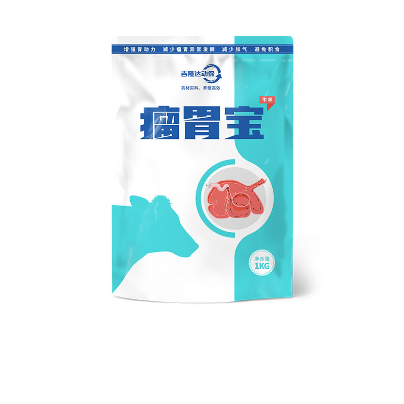 凯发AG·(中国区)官方网站动保牛羊饲料添加剂瘤胃宝