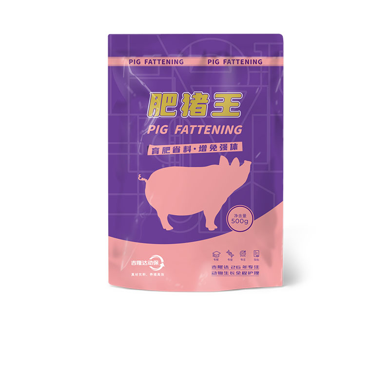 凯发AG·(中国区)官方网站动保猪饲料添加剂肥猪王
