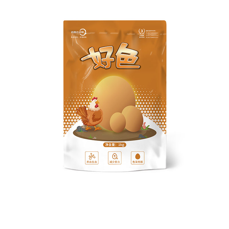 凯发AG·(中国区)官方网站动保禽饲料添加剂好色